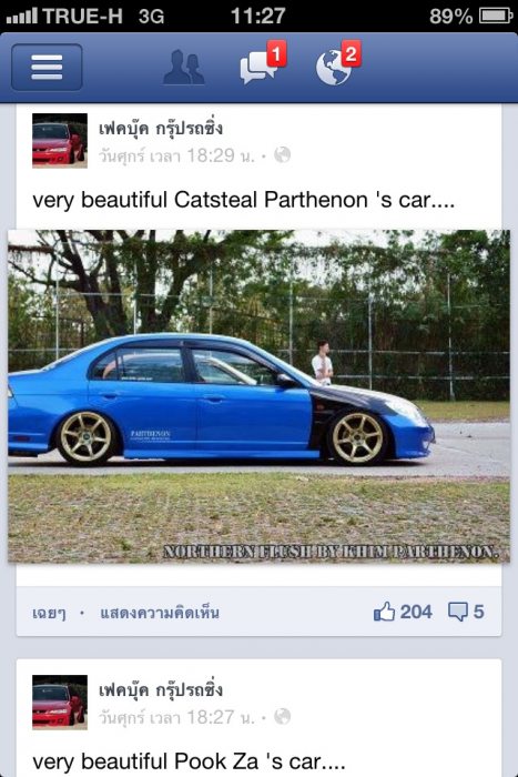 CIVIC ES DIMENSION อ๋อง เชียงใหม่ vtec turbo std 200 hp