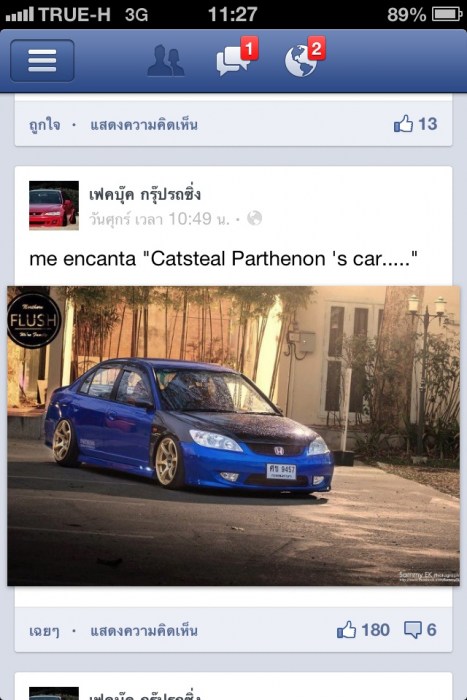 CIVIC ES DIMENSION อ๋อง เชียงใหม่ vtec turbo std 200 hp