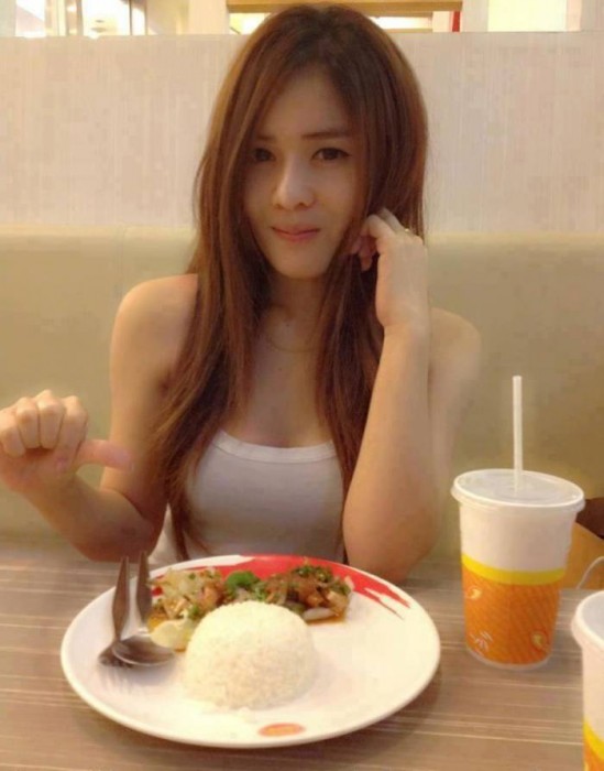 กับคนสวยที่จะทานข้าว