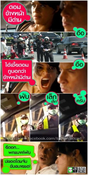 ง่ายๆ