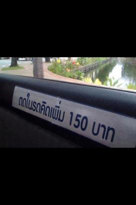 แก้ง่วง ยามบ่ายค่ะ