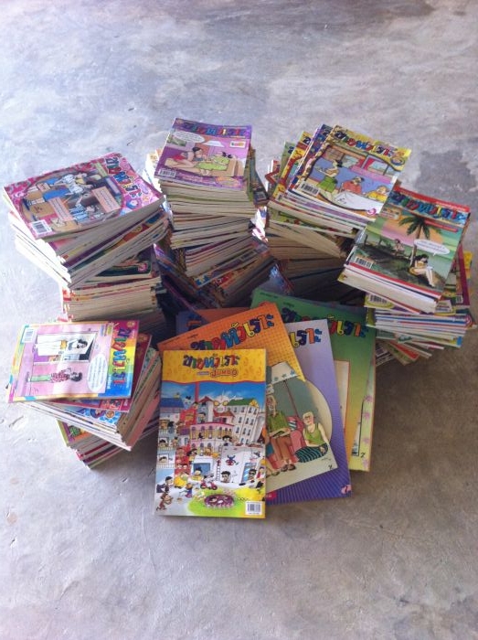ทริปทำบุญ มูลนิธิสงเคราะห์เด็กฯ วันที่ 3 มีนาคม 2556