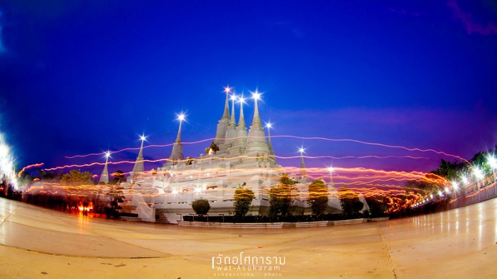 ณ วัดอโศการาม