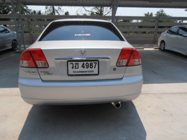 ขอเปิดตัวบ้าง (เพิ่งได้URLมา)