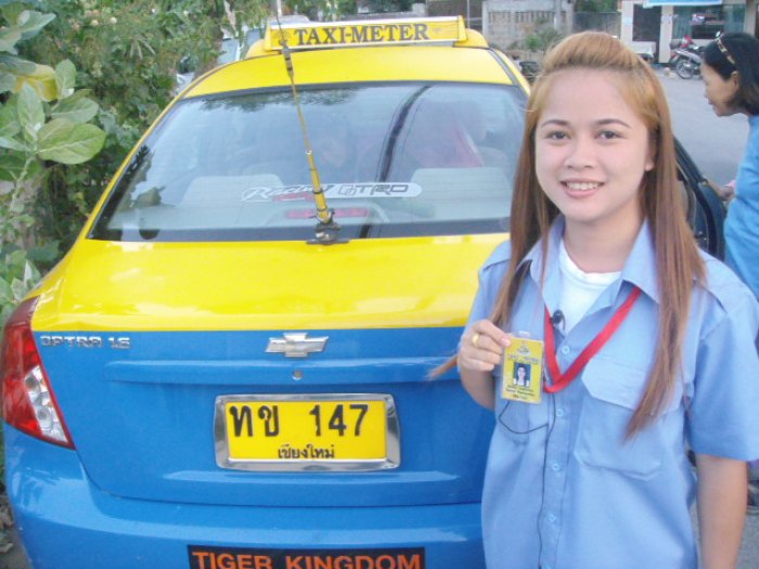 ได้มาใหม่อีกคันละจ้า B1 B2 อิอิ