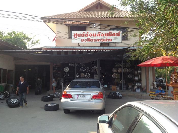 หน้าร้านครับ เห็นชัดเจน