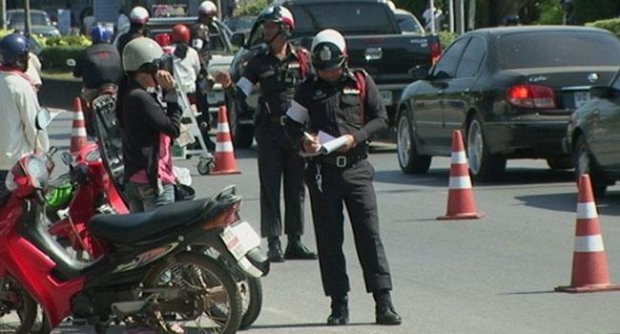 เผื่อว่ายังมีใครที่ไม่รู้ครับ....กลับมาเเล้ว