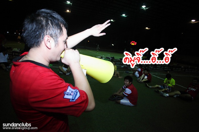 ขอบเสียงหน่อย วัยรุ่นนนนนนนนนนนนนน!!!!!!!!!!!!!!!!!!