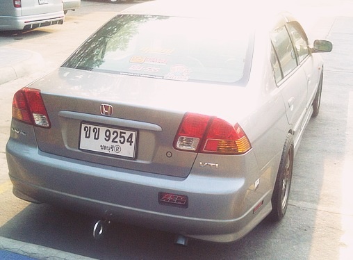Offset +13 เรื่องเล็กๆ ES ทำได้