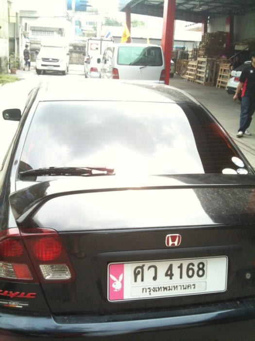 พร้อมลุยหน้าฝน หิๆ