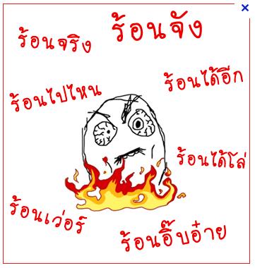 ...T_T...