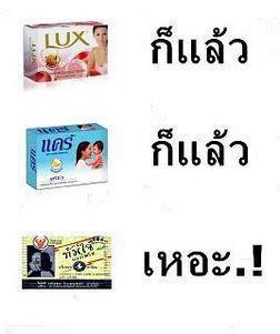 อยากทราบว่าเวลาพวกพี่โดนคนรักที่อยู่ด้วยกันมานานเค้าบอกเลิกเพราะว่าเราไม่มีเวลาให้เค้าจะทำยังไงครับ