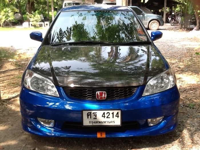 สีสวยถูกใจ