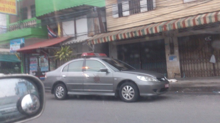 อีกหนึ่งความภาคภูมิใจของชาว es