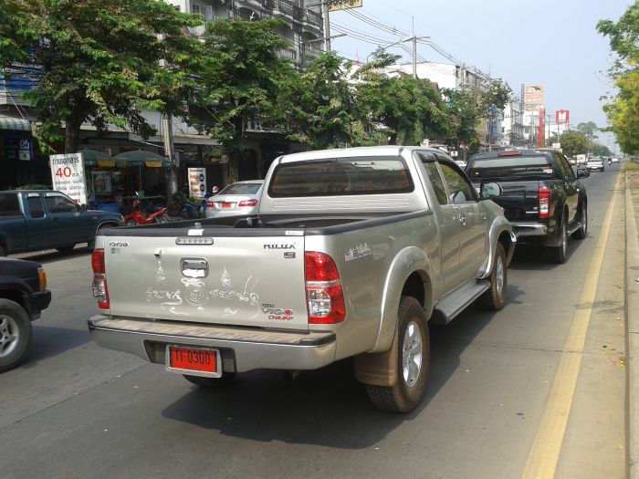 ท้ายก็มี