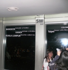 SEOUL ห่างจาก กรุงเทพ 3000 กว่าโลเอง ขับ ES มาก้อได้นี่