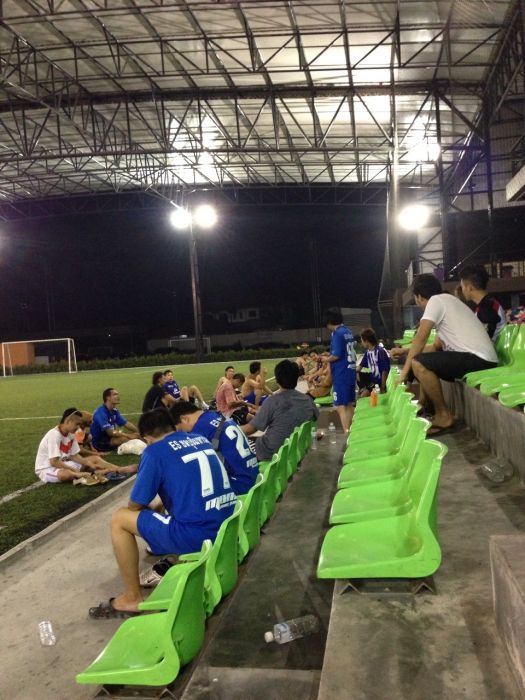 เตรียมความพร้อม