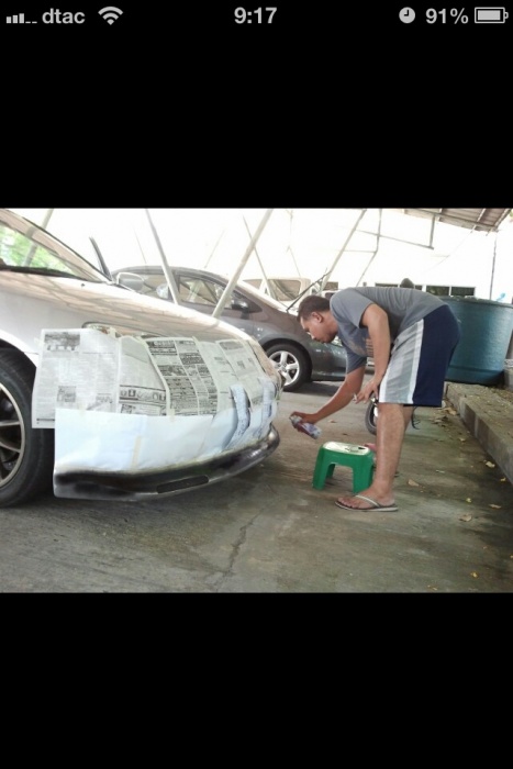 พ่นๆๆๆๆ