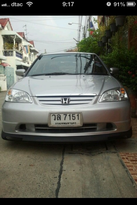 เสร็จแล้วค่ะ