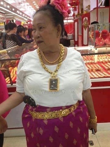 ก็ทองมันลงอ่ะนะ