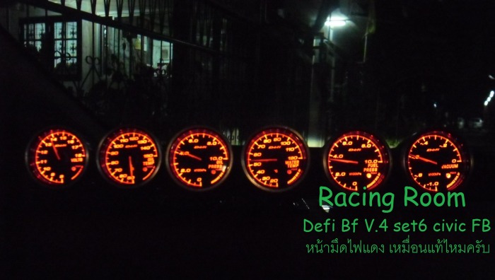 ใหม่ล่าาาNew...Version Defi Advance BF ไฟฟ้า-ไฟฟ้าอมเขียว 1300/1400 พร้อมติดตั้ง