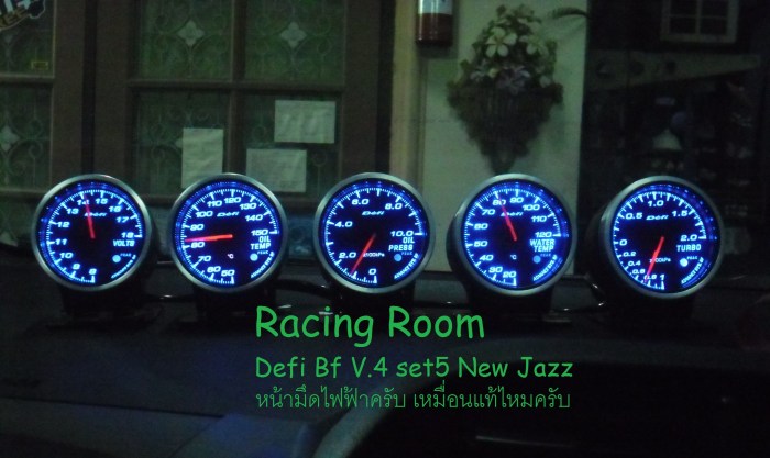 ใหม่ล่าาาNew...Version Defi Advance BF ไฟฟ้า-ไฟฟ้าอมเขียว 1300/1400 พร้อมติดตั้ง