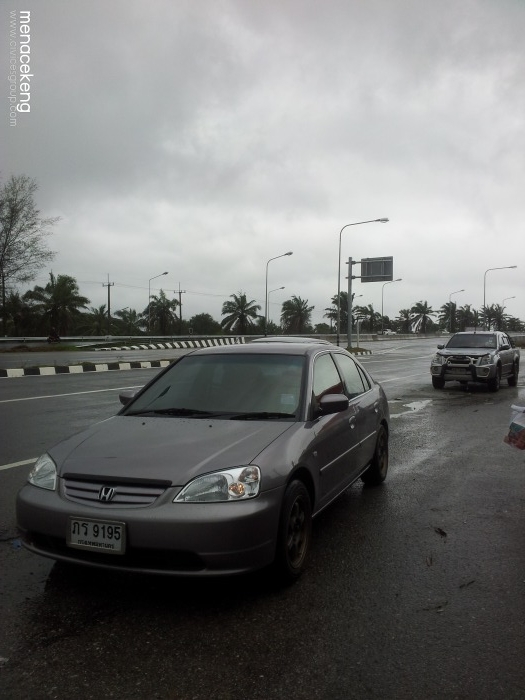 ตกตลอด.... ณ สะพานสารสิน