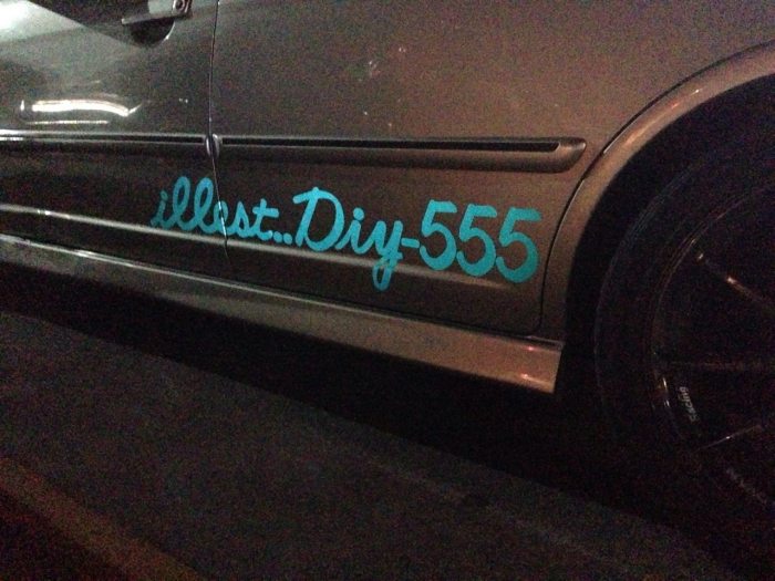 แนะนำกลุ่ม illest..DIY-555