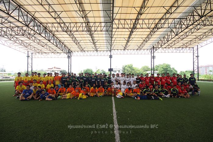 นักกีฬาพร้อม 