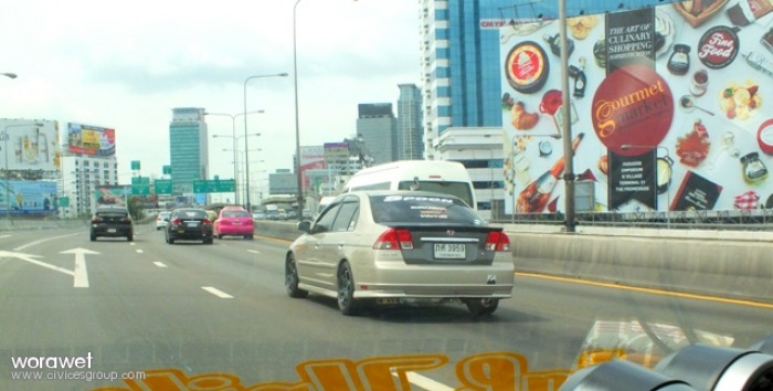 ช่วงล่างเงาวั๊ปปป