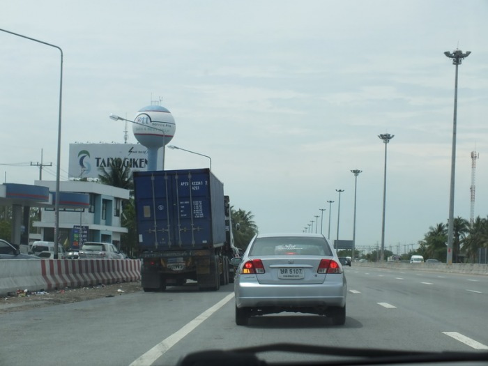บั้นท้ายใครน้อ
