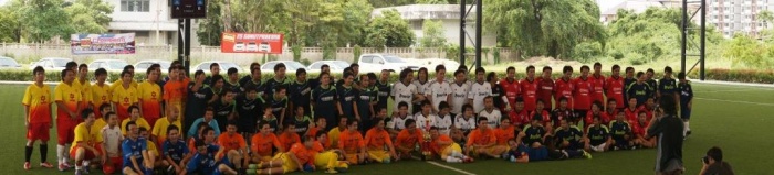<<<--------- ES  อีสานตอนบน  ---------------->>>