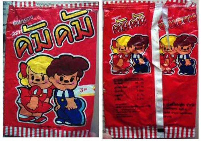 ขนมวัยเด็ก....