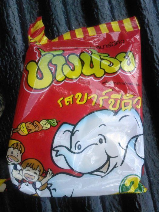 ขนมวัยเด็ก....