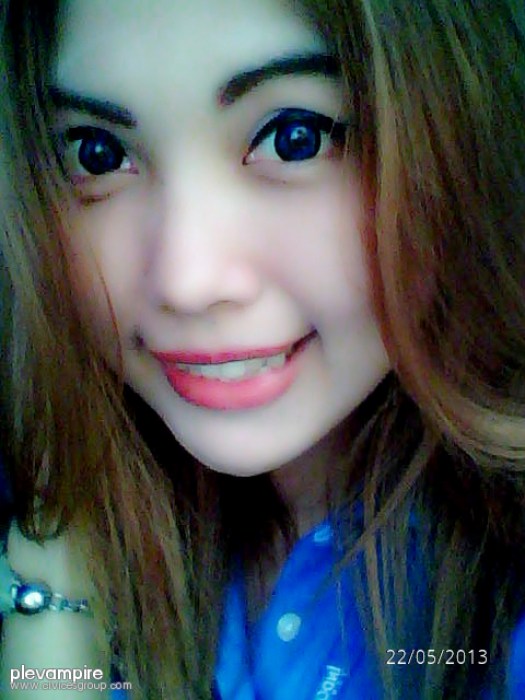 มายิ้มให้กันนร้า