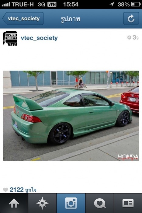 สีนี้ก็สวยคับ