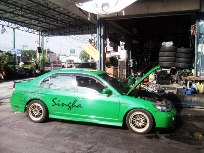 รอถอด