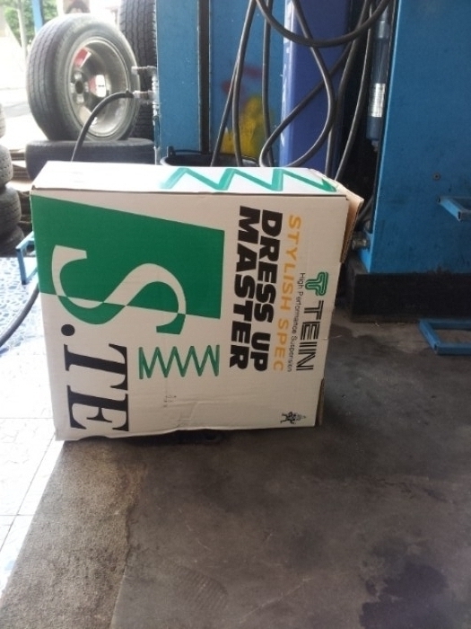 ของมาซักที..