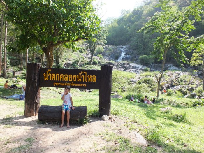 มีสถานที่ท่องเที่ยวมาแนะนำครับเผื่อท่านใดผ่านไปแถวนั้น