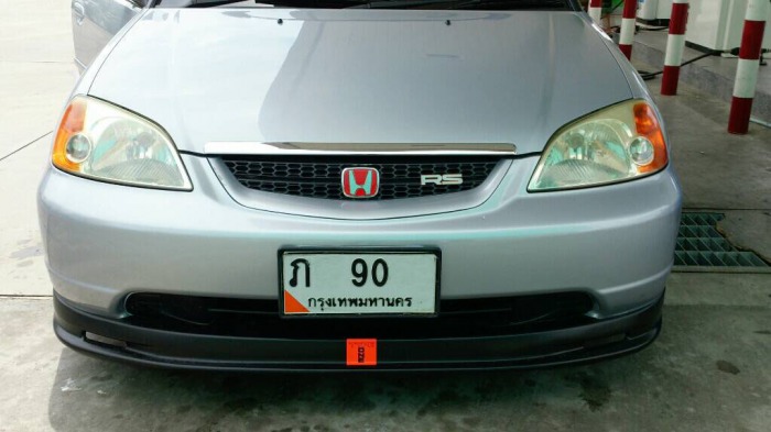 ยังเจบจายไม่หาย งวดนี้ง่ะ