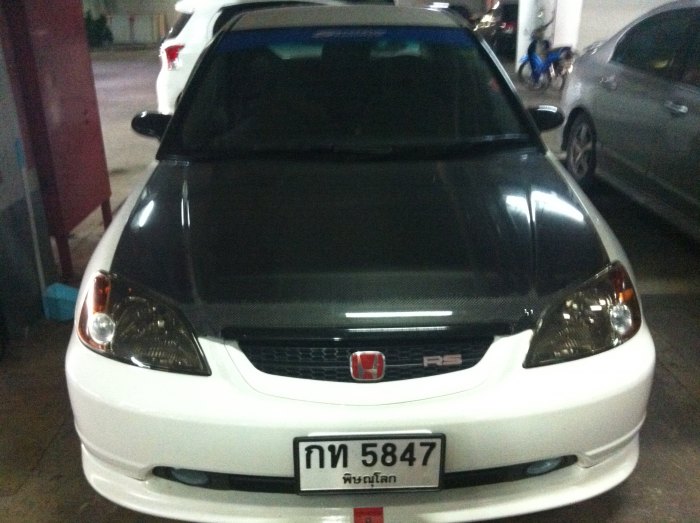 เมื่อก่อน