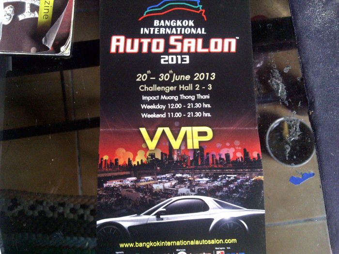 บัตรงาน Bangkok Auto Salon ยังเหลืออีกเพียบ