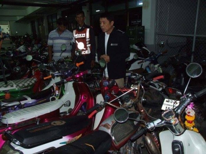 แจ้งเตือน!!!สำหรับรถไม่มีทะเบียน