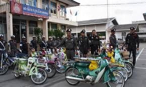 แจ้งเตือน!!!สำหรับรถไม่มีทะเบียน