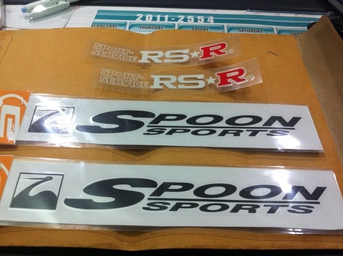 อันสปูนนี่ ซื้อมา ส่วน RS R นี่ฟรีมา