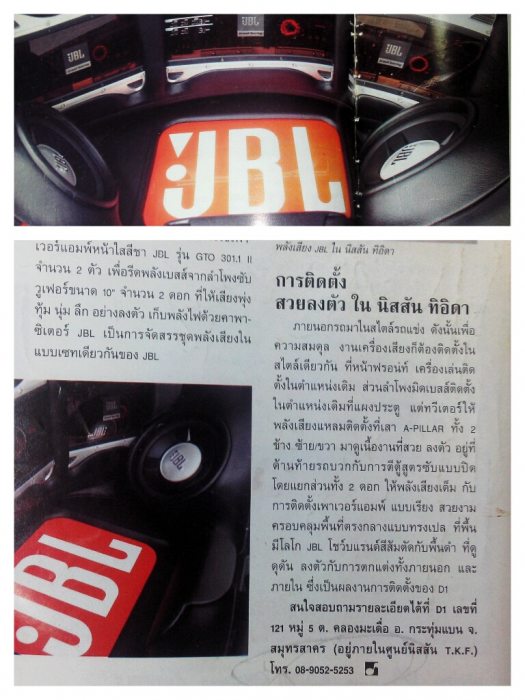 เครดิตร้านคะ 