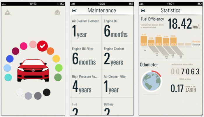 สามารถ Record การ Maintenance ส่วนต่างๆ ของรถเรา และอัตราการใช้น้ำมัน 