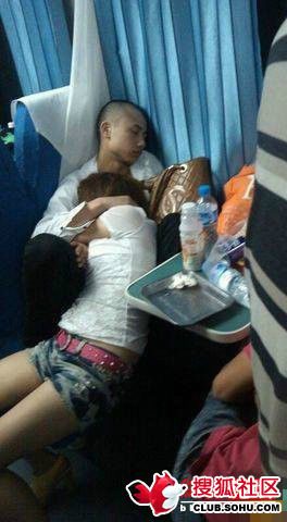 18+++ แอบ...สาวหลับ