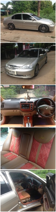 สนใจ ติดต่อ ได้ที่ เบอร์ 086-349-3129 
หรือ e-mail มาถามที่ LeeYhongToon@icloud.com