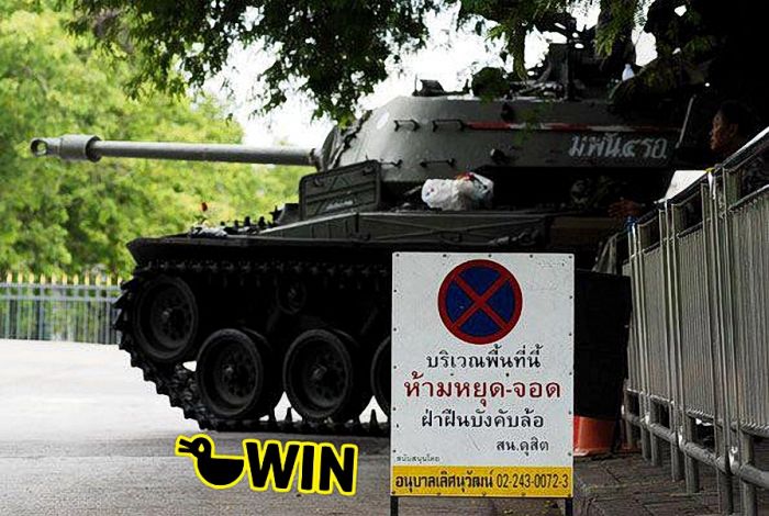 โดนล็อคล้อครับ....